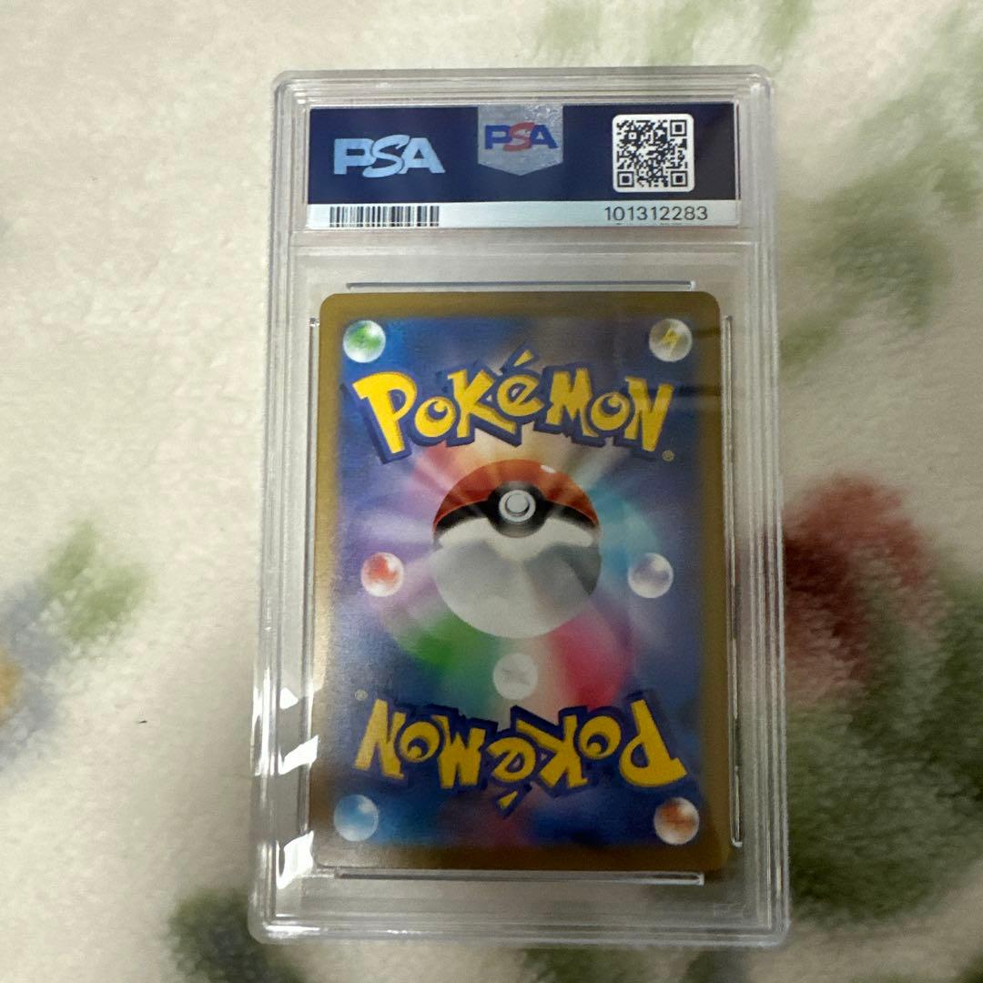 ポケモンカード classic ピッピ ピクシー