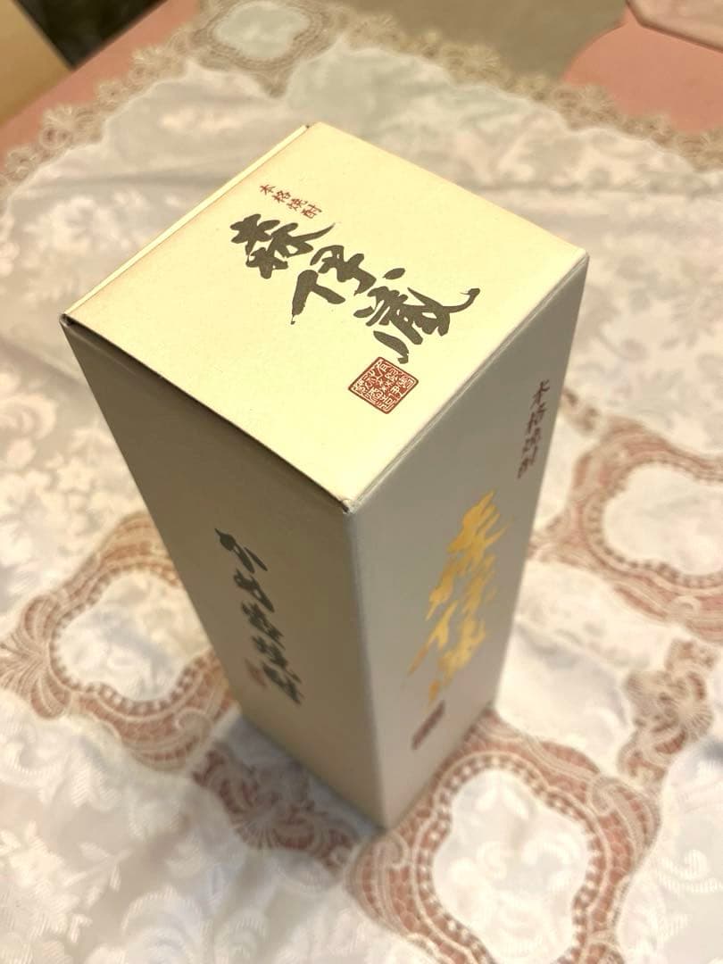 森伊蔵 焼酎 専用箱入り　新品未使用品　超絶美品