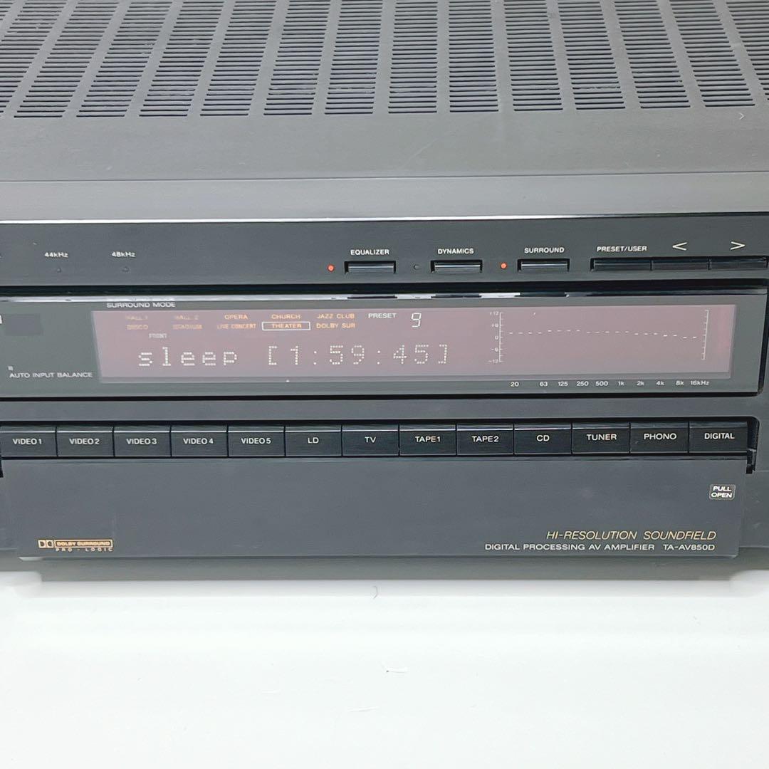【極美品】 SONY TA-AV850D リモコン付き AVアンプ　ソニー