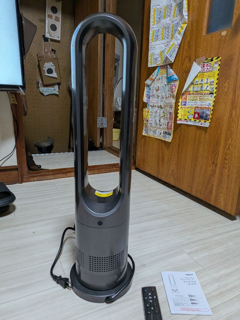 タワー型セラミックファンヒーター リモコン付き