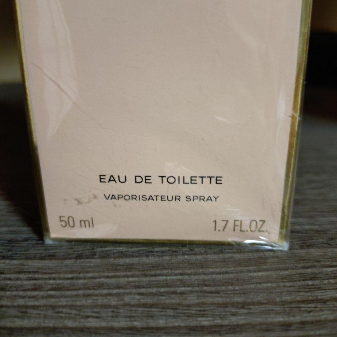 CHANEL ALLURE オードトワレ 50ml