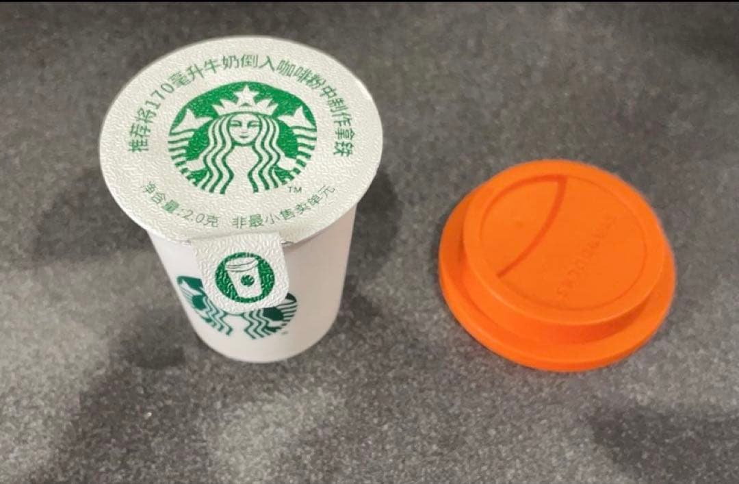 【1点のみ】海外正規品/スターバックス/ミニカップ コーヒー　30個入