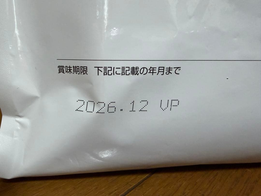 犬用　Petline Dietics ストルバイトブロック 3kg