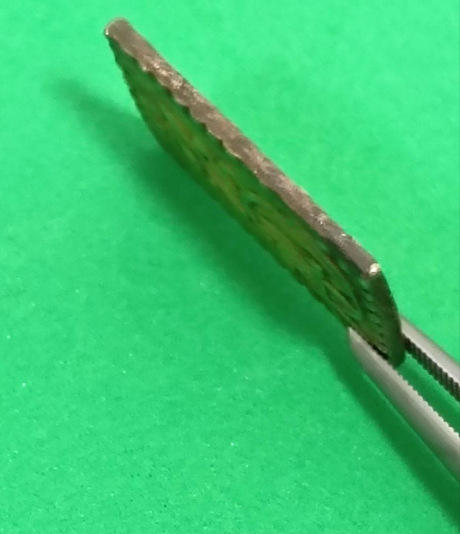 明治二分判金