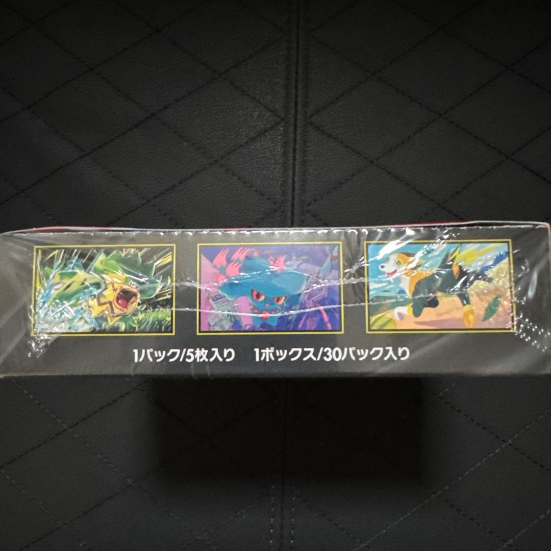 ポケモンカードゲーム インフェルノX 1BOXシュリンク付き