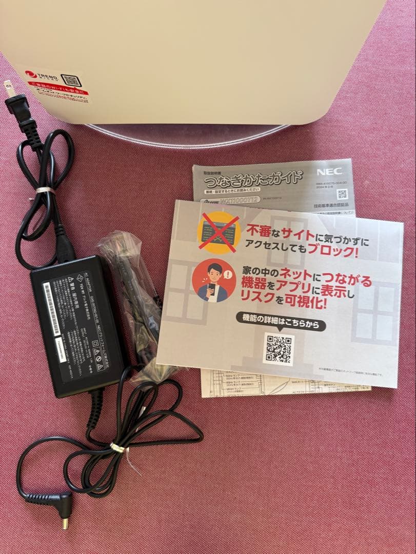 無線ルーター NEC Aterm PA-WX11000T12