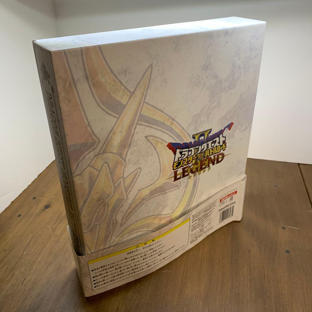 ドラゴンクエスト　モンスターバトルロードII レジェンド　コンプリートアルバム