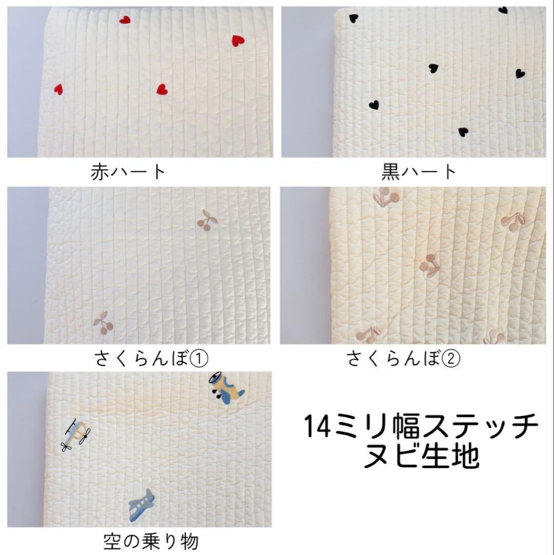 みみみ様