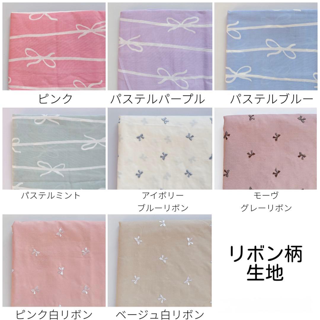 みみみ様