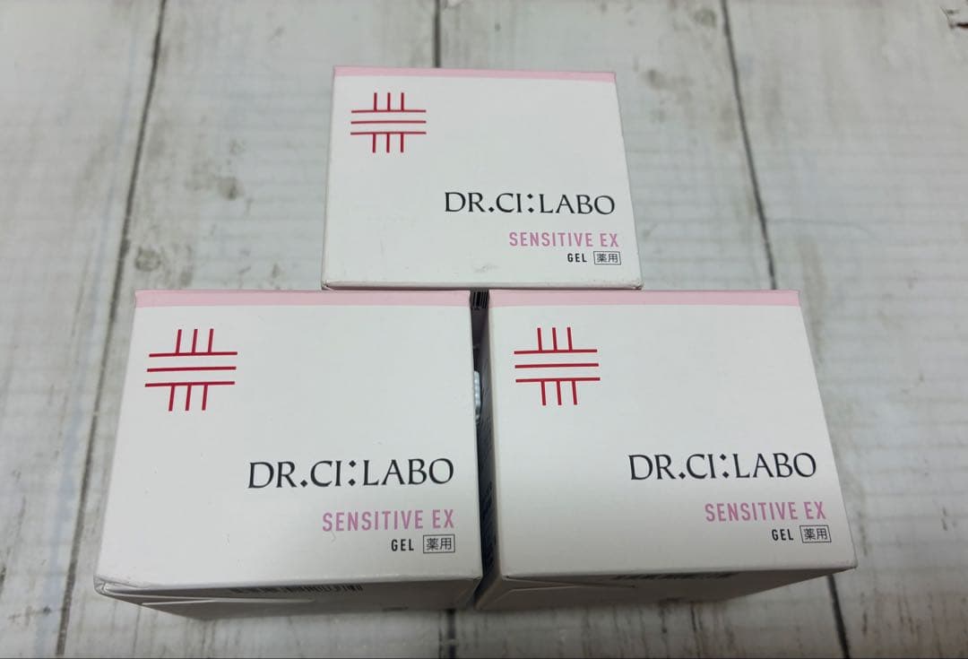 DR.CI:LABO シーラボ　SENSITIVE EX GEL クリーム50g