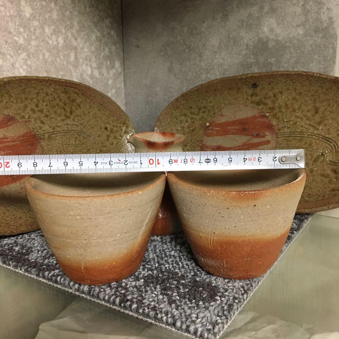 備前焼　作家物　晩酌セット　ペア　楕円皿　中皿　ロック杯　酒器