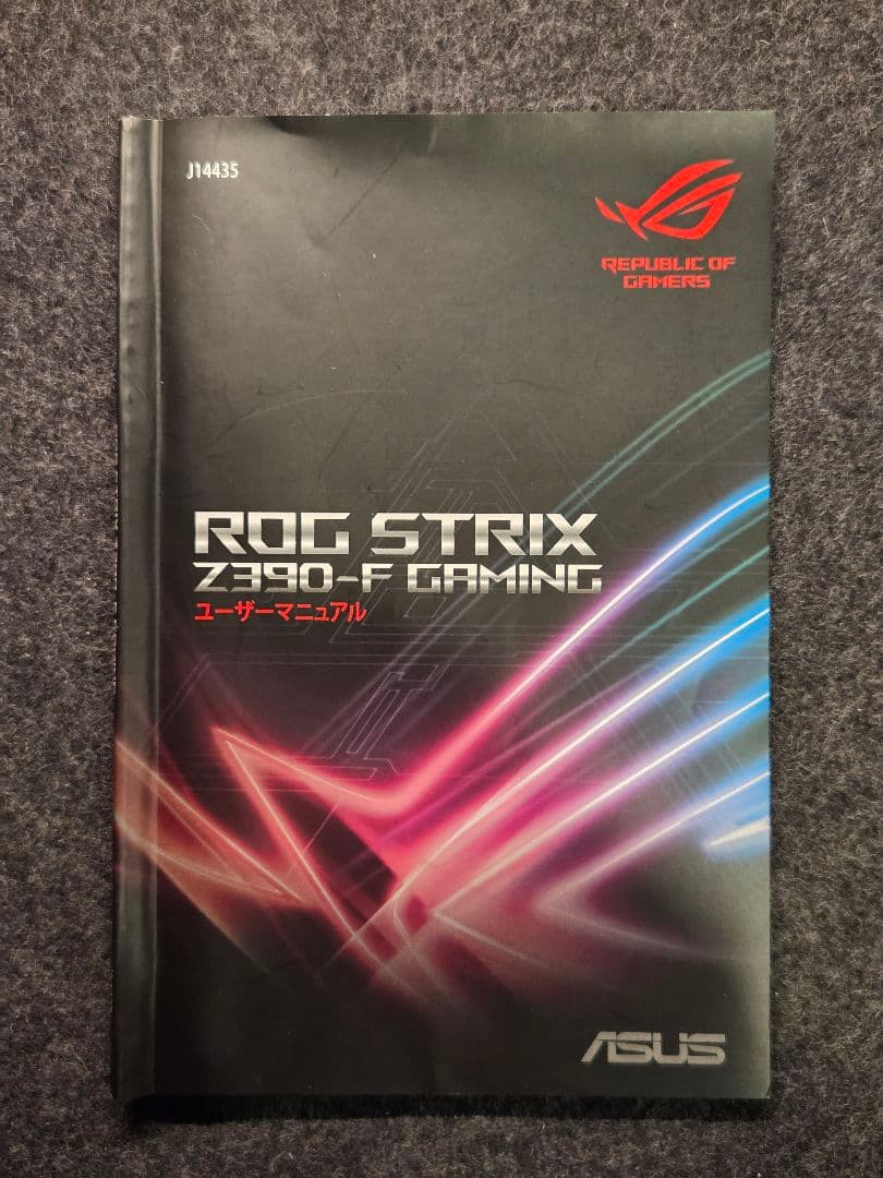 Core i9-9900K & ROG STRIX Z390-F セット
