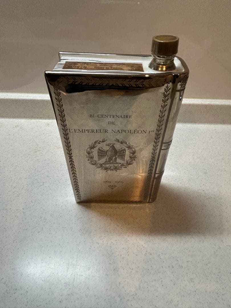 CAMUS Napoleon Cognac 750ml 未開封