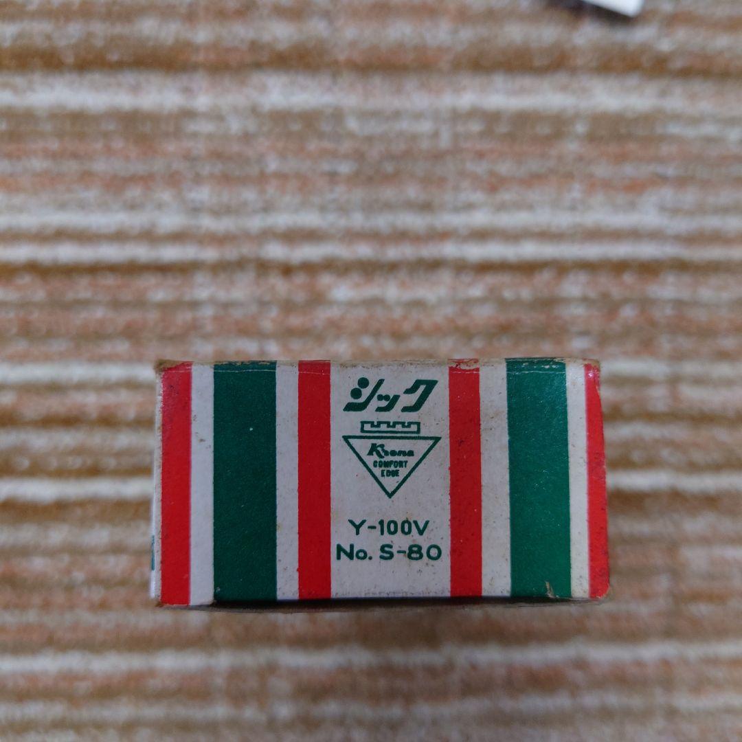 レトロ品　シック　インジェクターカミソリ