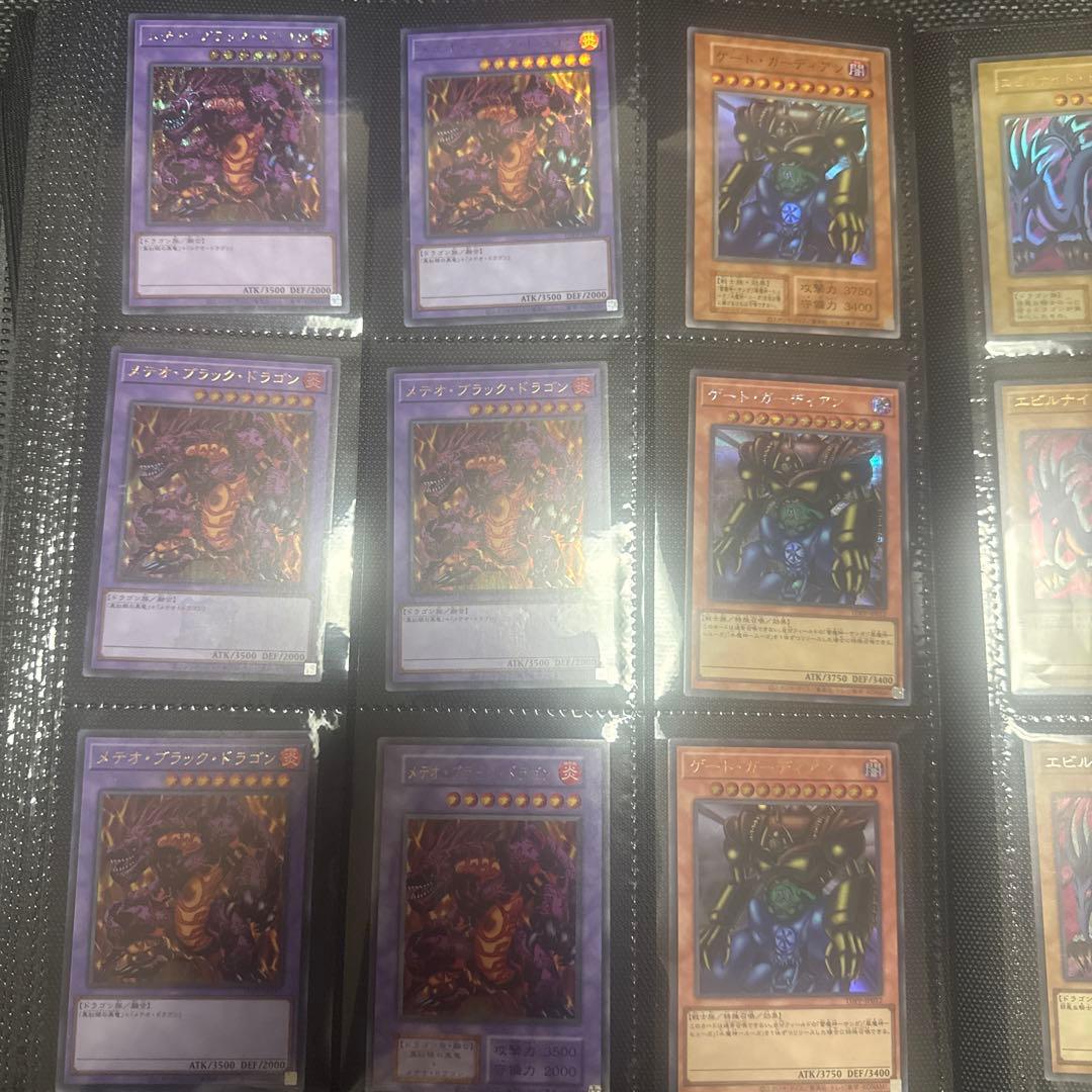 遊戯王OCG トレーディングカード コレクション引退品