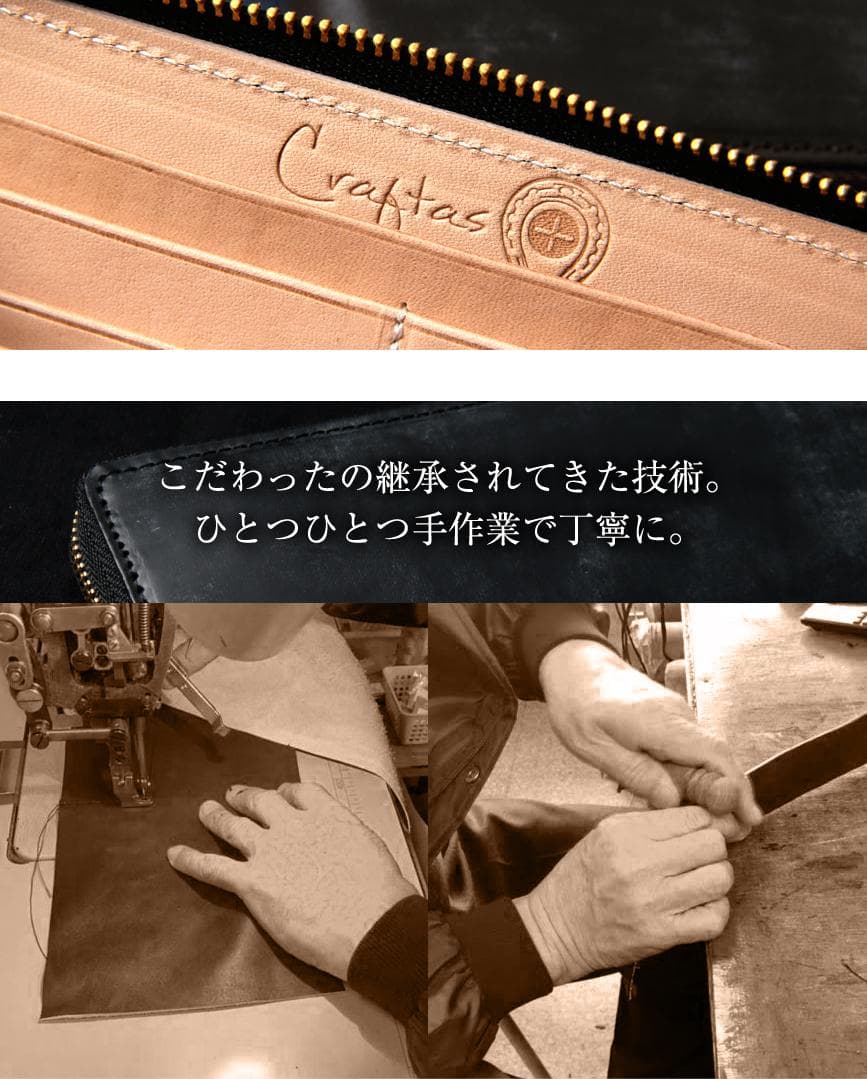 【ネイビー】 ブライドルレザー 本革 長財布 財布 ラウンドファスナー 薄型