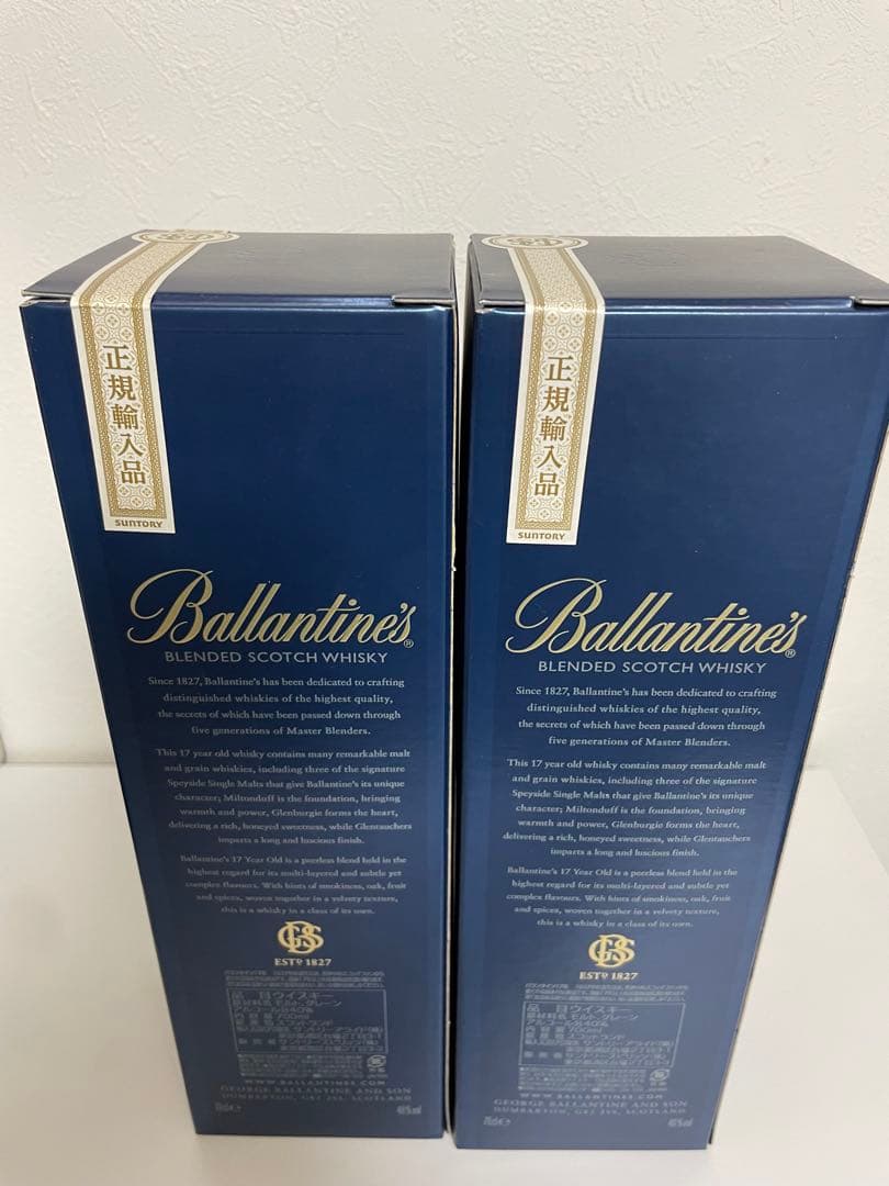 Ballantine's 17年 ブレンデッドスコッチウイスキー 700ml