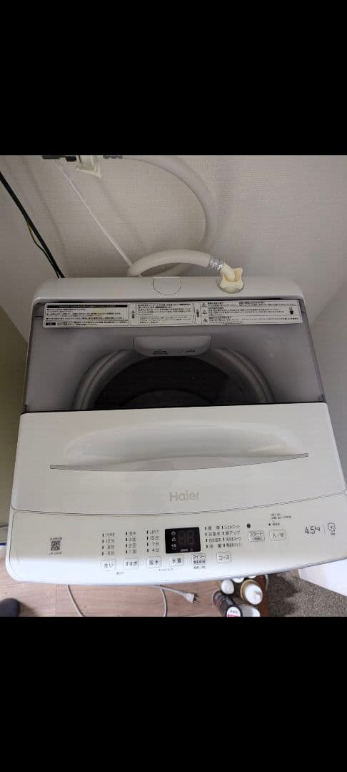 Haier ドラム式洗濯機 本体