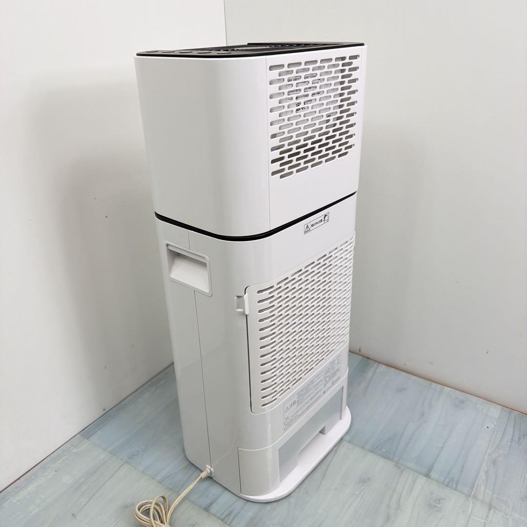 アイリスオーヤマ サーキュレーター衣類乾燥除湿機IJD-150-W