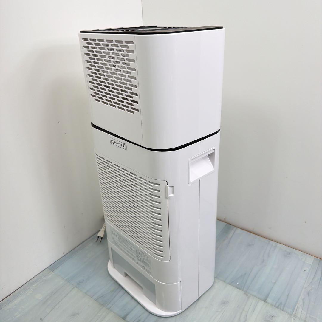 アイリスオーヤマ サーキュレーター衣類乾燥除湿機IJD-150-W