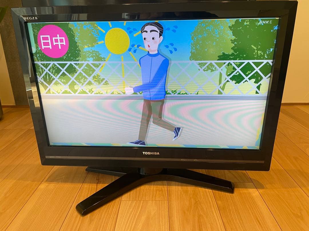 東芝 REGZA 32R1 32インチ　液晶テレビ