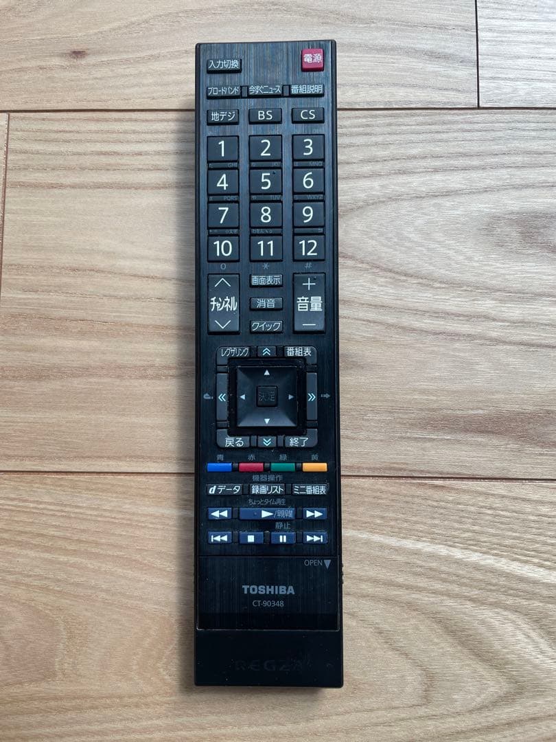 東芝 REGZA 32R1 32インチ　液晶テレビ