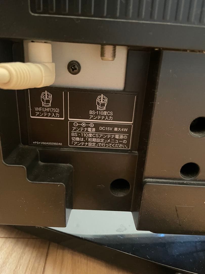 東芝 REGZA 32R1 32インチ　液晶テレビ