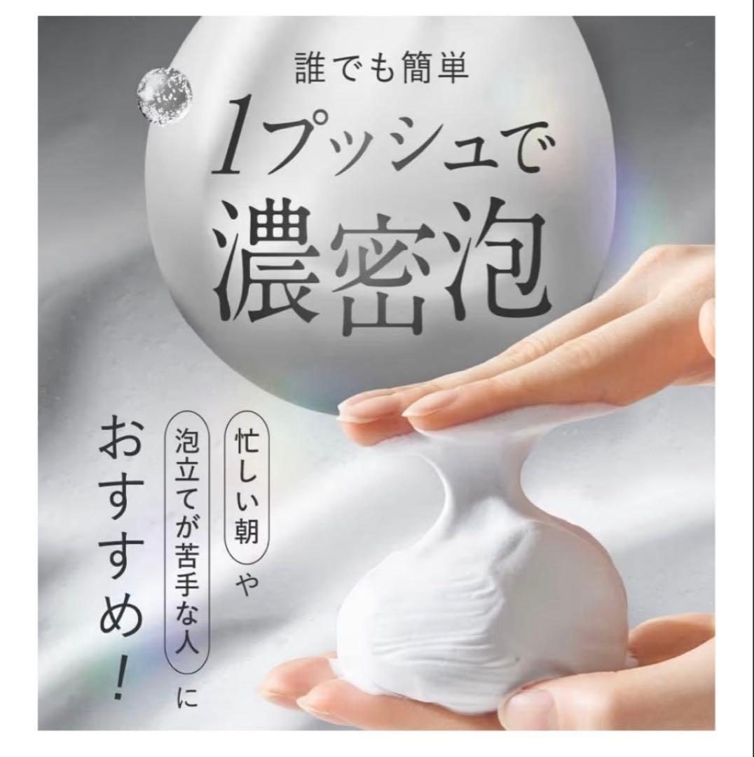 洗顔料 SHIRORU & BEDOOR