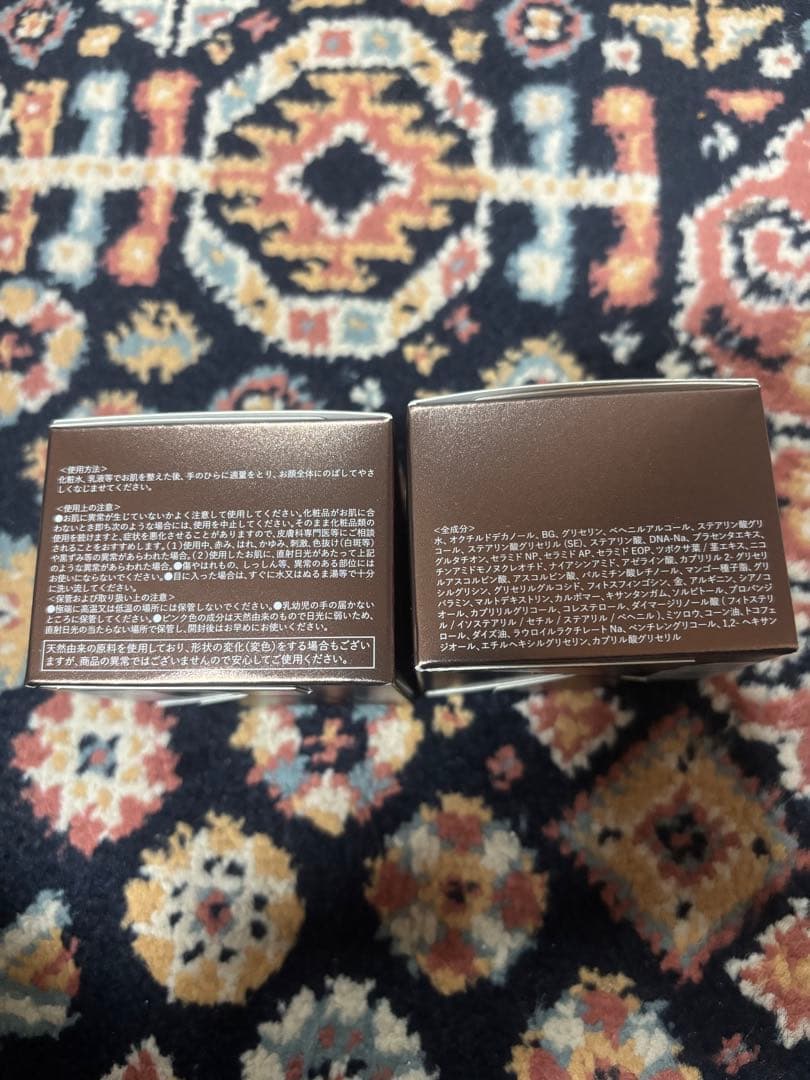 idio 北海道pdrn サーモンクリーム
