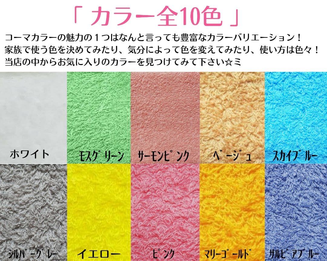 泉州タオル 高級綿糸ベージュフェイスタオルセット20枚 タオル新品 まとめ売り