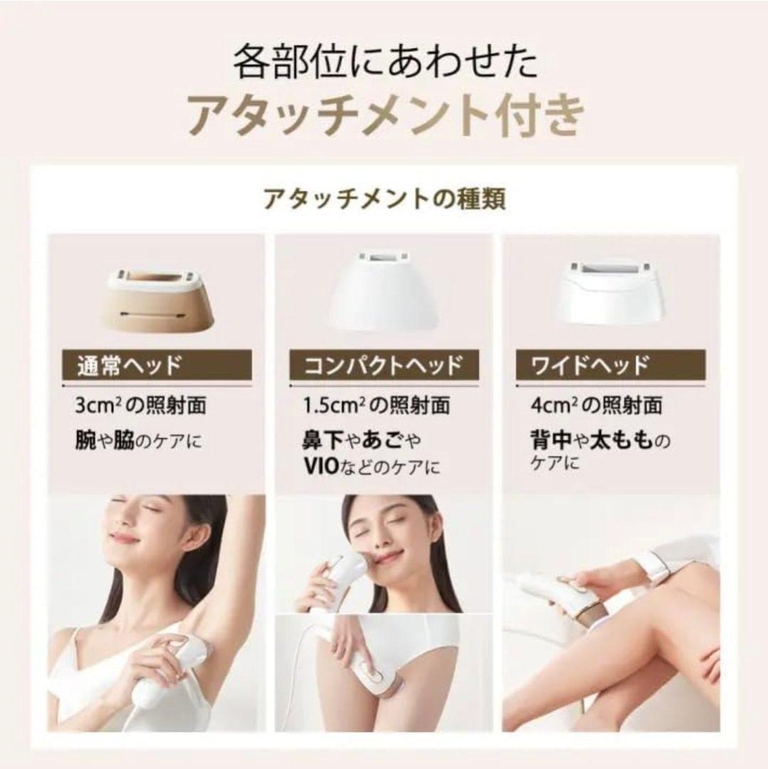 ブラウン シルクエキスパート Pro5 PL5243 BRAUN