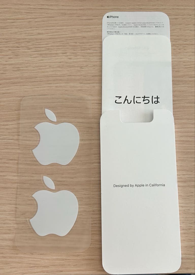 【中古品】iPhone11 64G SIMフリー