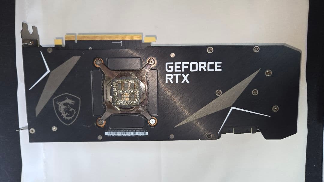 グラフィックボード・グラボ・ビデオカード MSI GeForce RTX 3080 VENTUS 3X PLUS 10G