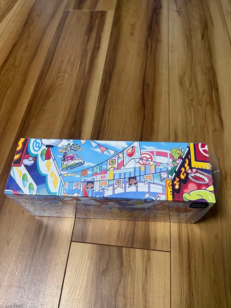 フクオカ　スペシャルbox