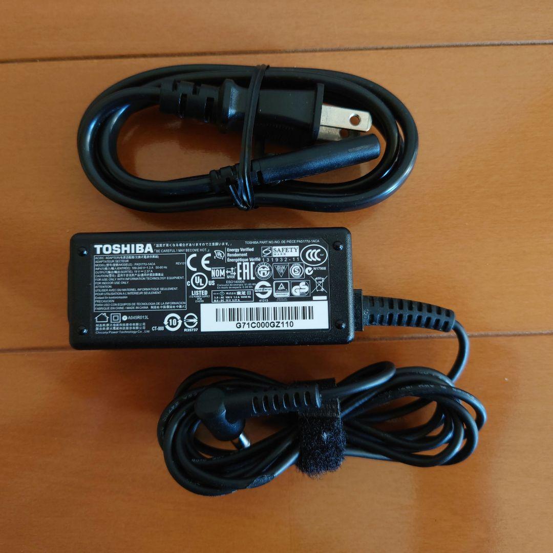 訳あり品◆設定済✨️東芝dynabook T45/RW✨️Win11/オフィス