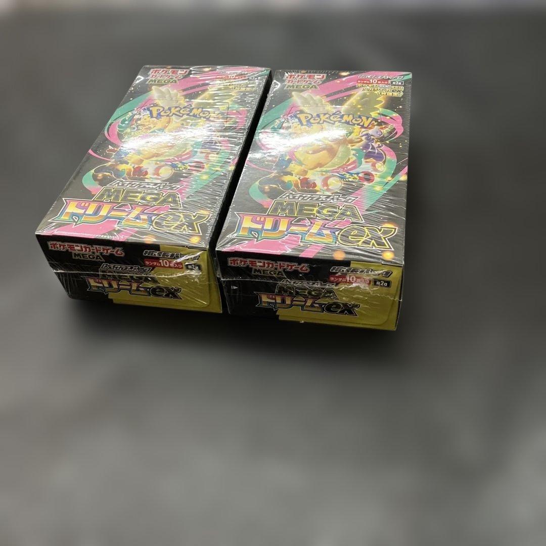 【3月17日特選販売最終22時】未開封新品シュリンク付きBOXメガドリーム