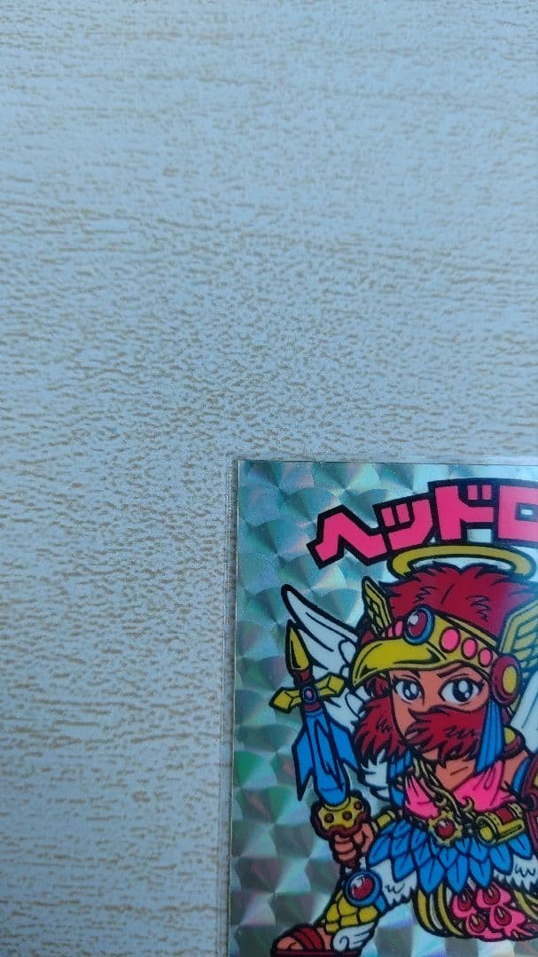 旧ビックリマン　ヘッドロココ　金正扇(金プリ)　濃黄台紙　美品