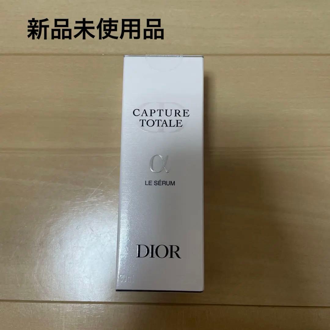 Dior カプチュール　トータル　ル　セラム　30ml