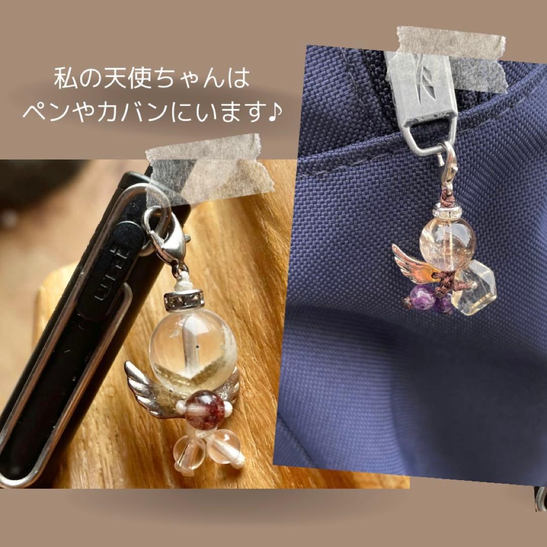 585 天然石　天使　シルキークォーツ　ガーネット　水晶原石　チャーム