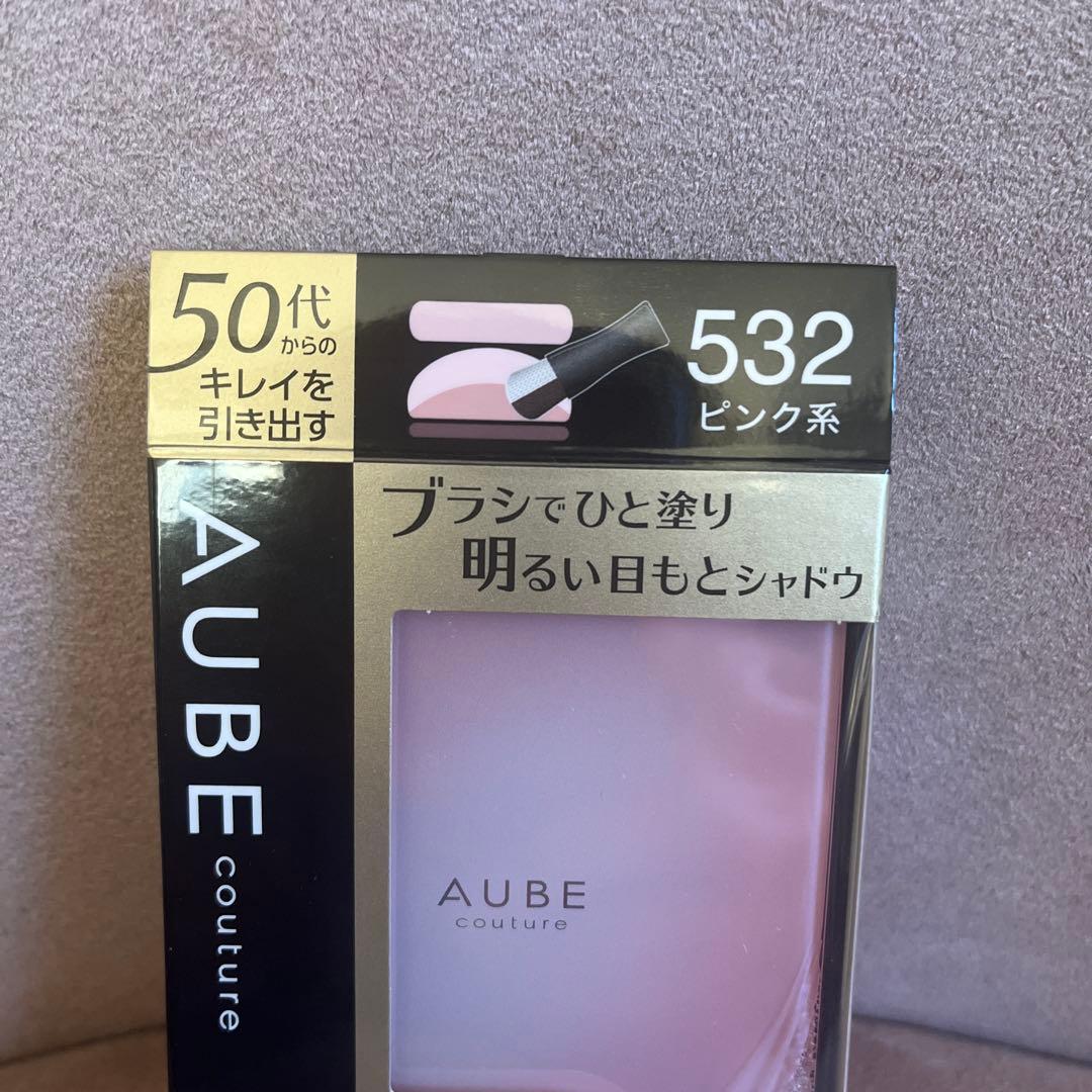 【新品未開封】 AUBEオーブクチュール ブライトアップアイズ 532 ピンク系