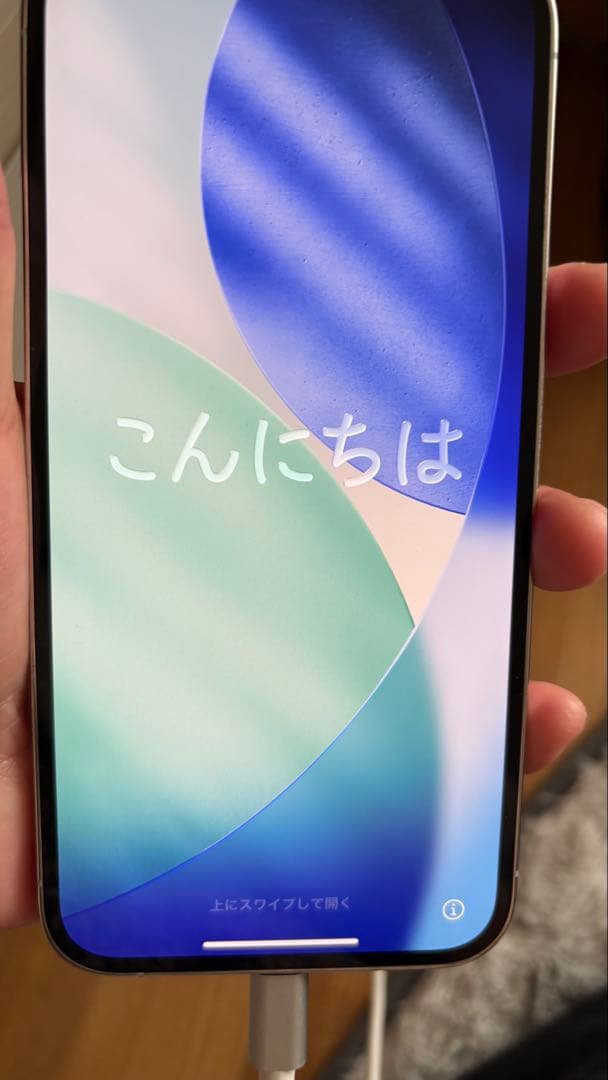 Apple iPhone 12 Pro Max シルバー
