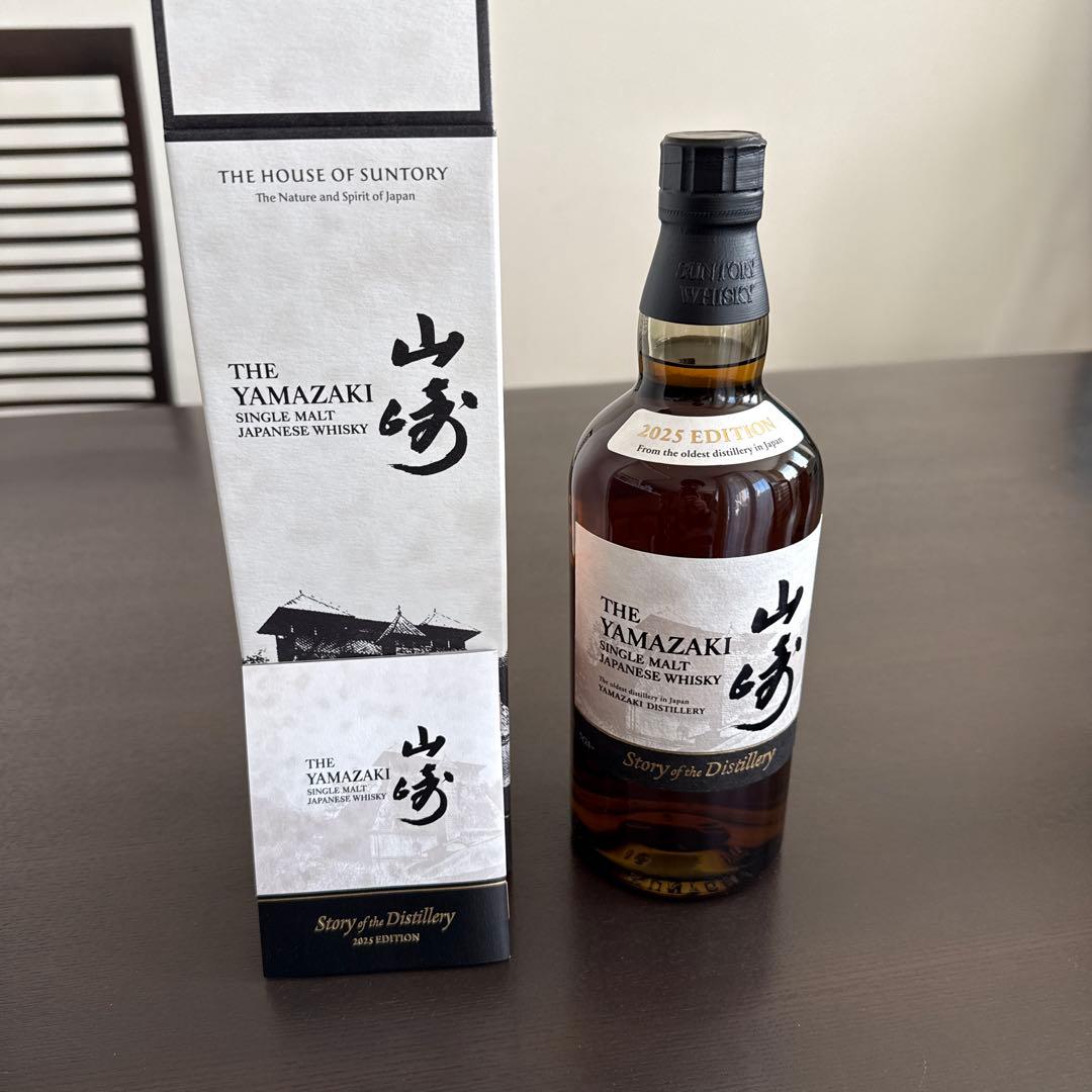 【新品未使用】山崎 Story of the Distillery 2025