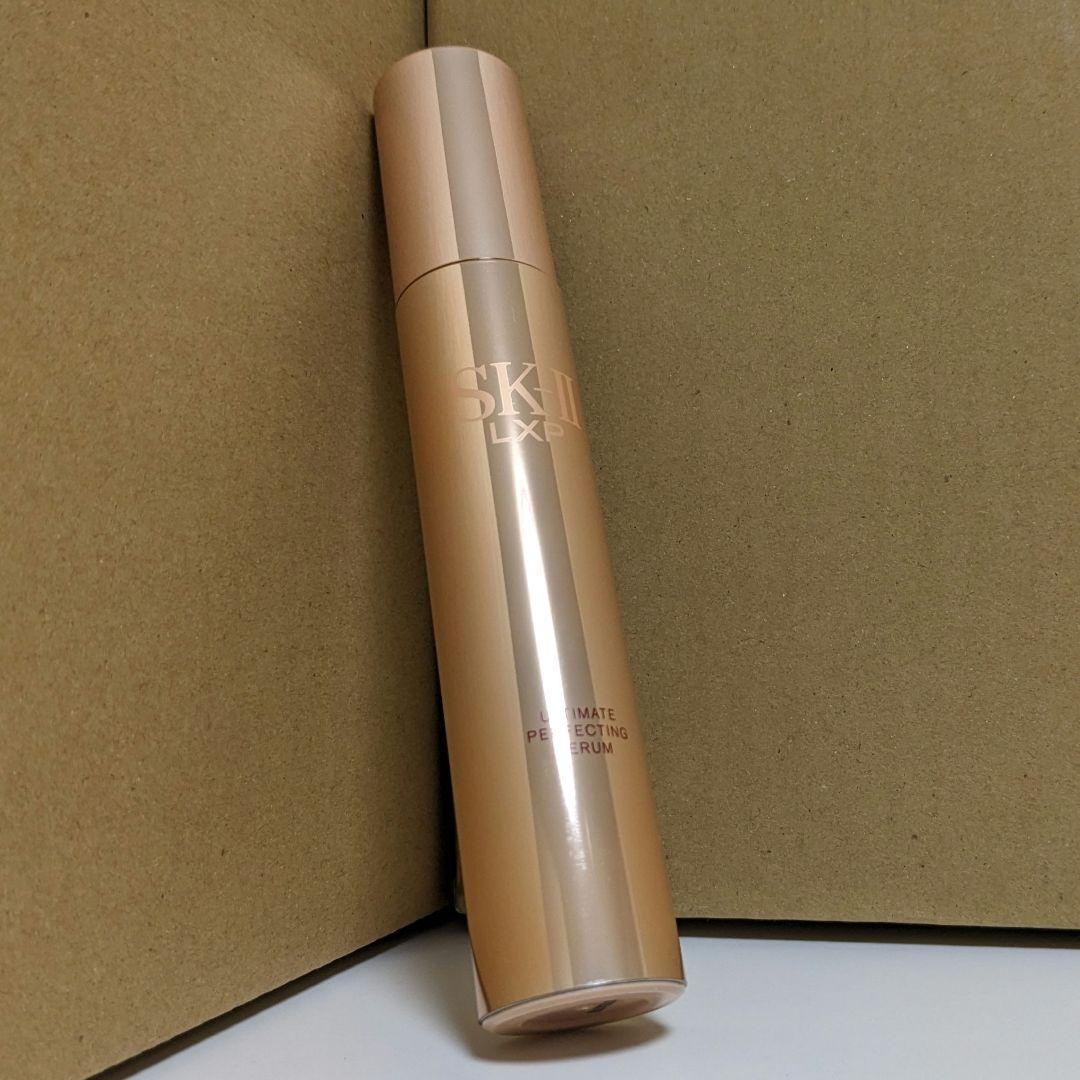 50ｍL　SK-II　LXP　アルティメット　パーフェクティング　セラム　美容液