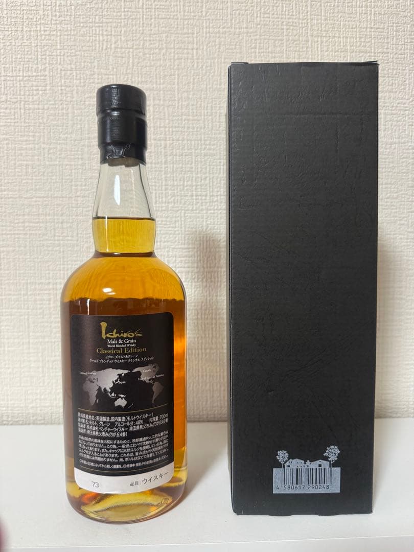イチローズモルト＆グレーン クラシカル エディション ウイスキー　700ml