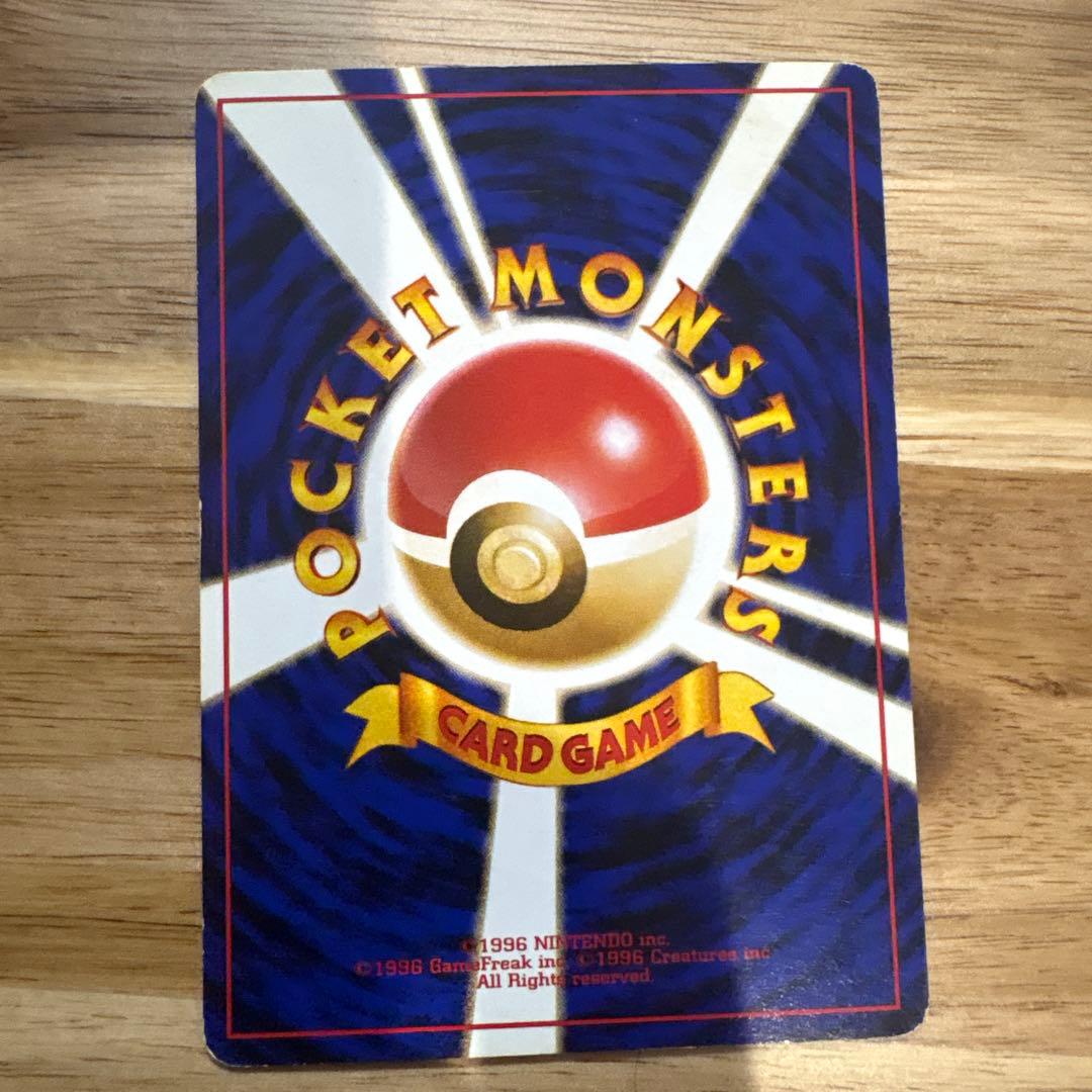 ポケモンカードセット（わるいシリーズ7枚セット)