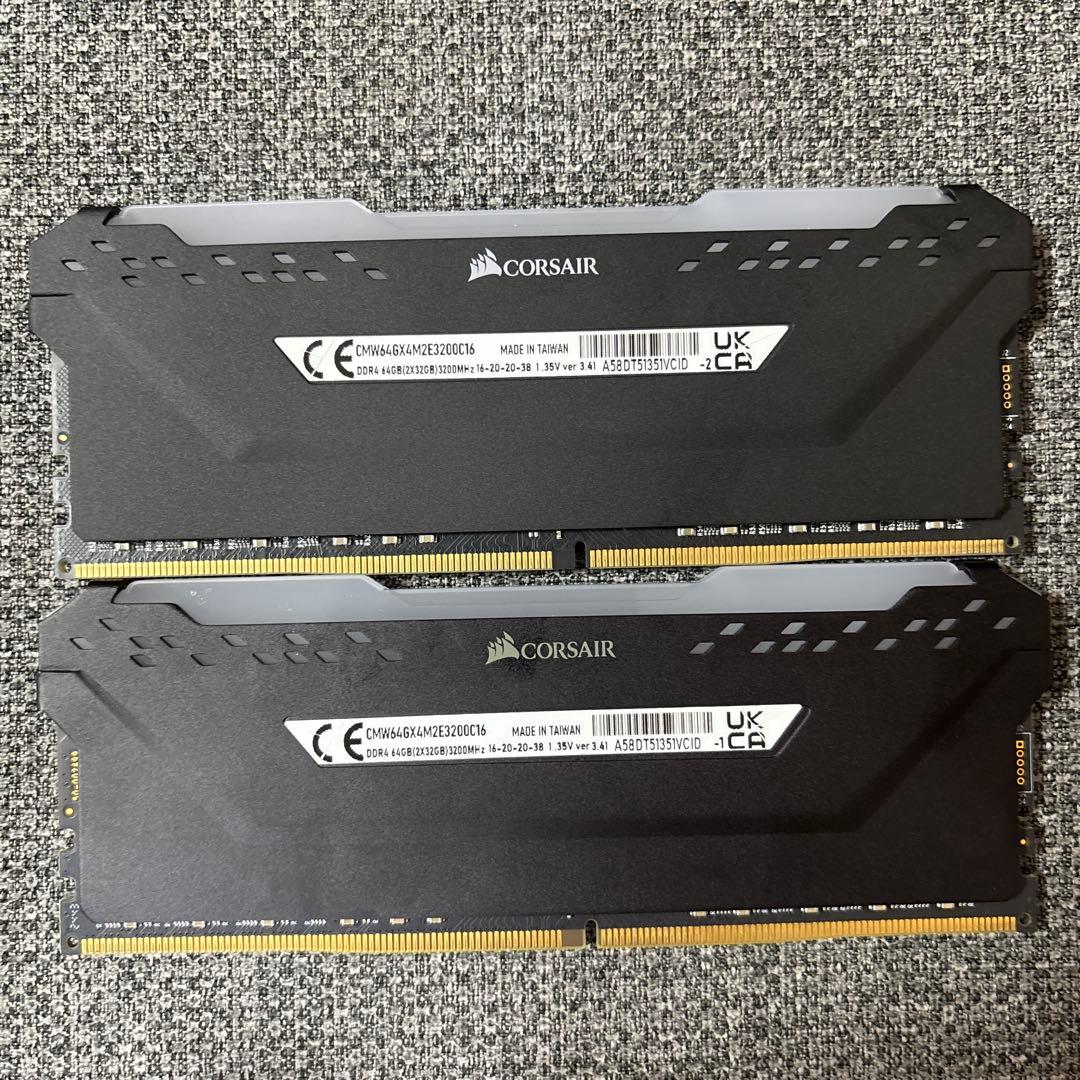 VENGEANCE RGB PRO 64GB(32GB×2枚) PCメモリ