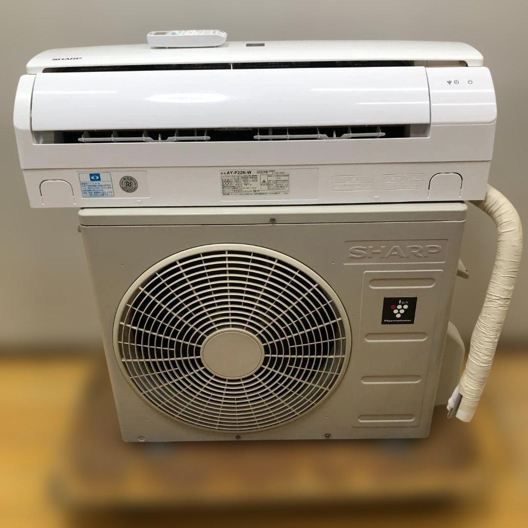 シャープ AY-P22N-W 2022年製 2.2kW 6畳用 260215-2