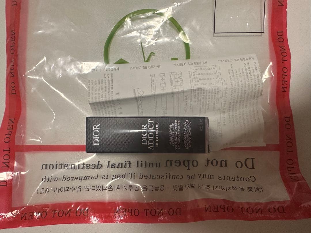 Diorアディクト リップ グロウ オイル　077