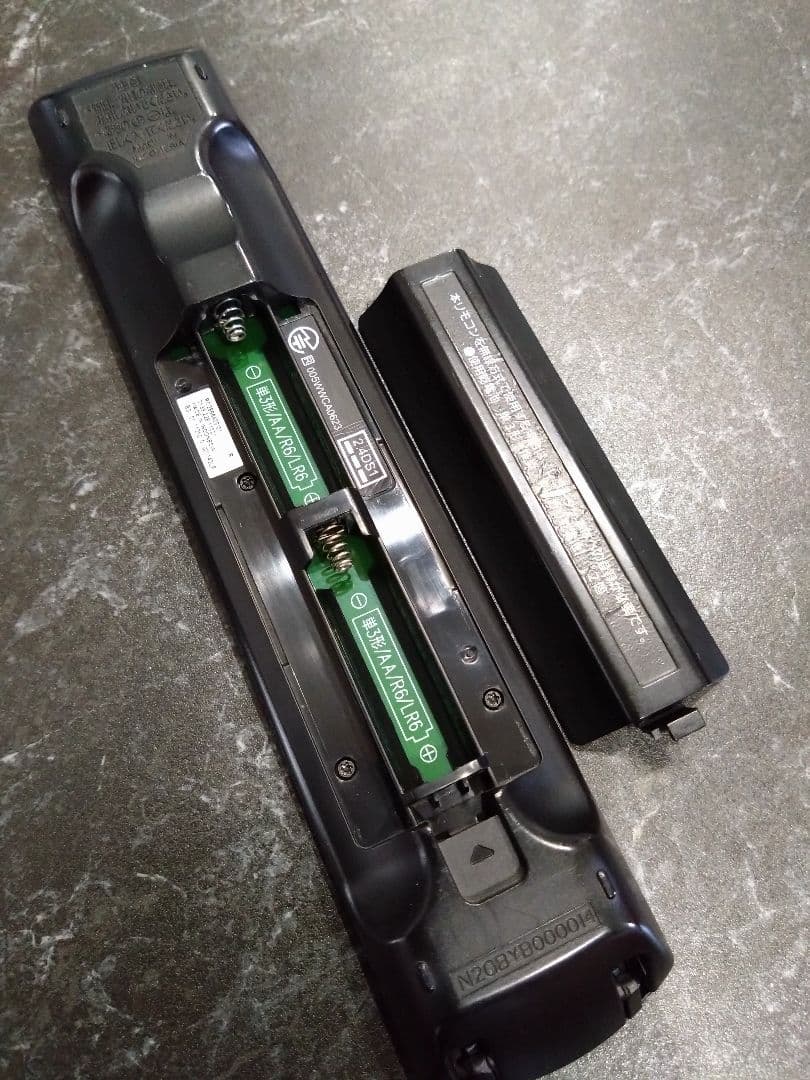 Panasonic BD レコーダー リモコン N2QBYB000014