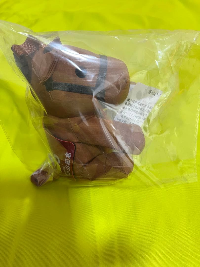 非売品　パンサラッサ　エコバッグぬいぐるみ